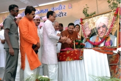 lokparayan17