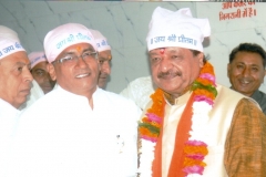 raj2
